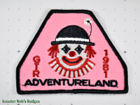 1981 Adventureland